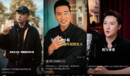 爆料九月底男明星视频在线观看,在线观看引发热议